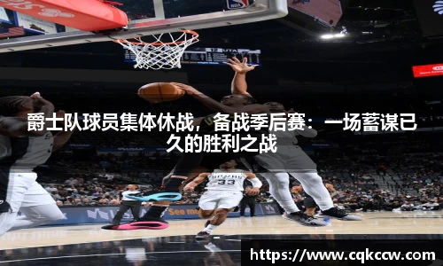 凤凰联盟平台