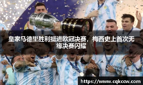 凤凰联盟平台