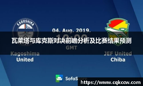 凤凰联盟平台