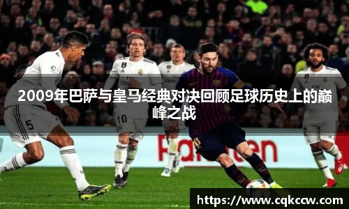 凤凰联盟app