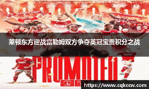 凤凰联盟平台