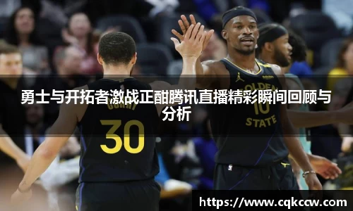 凤凰联盟首页官网
