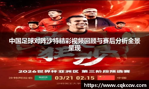 凤凰联盟