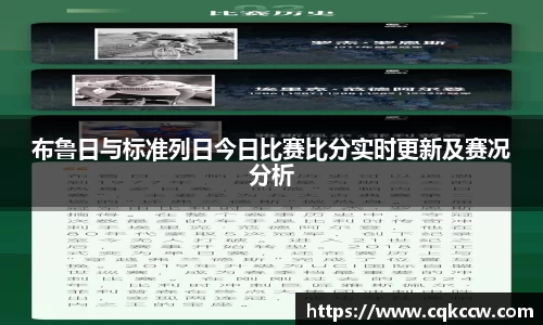 凤凰联盟首页官网