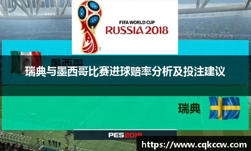 凤凰联盟app