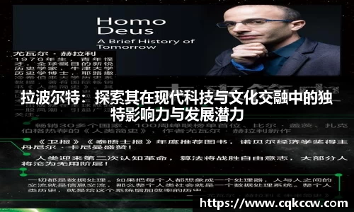 凤凰联盟首页官网