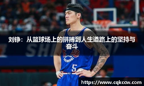 凤凰联盟首页官网