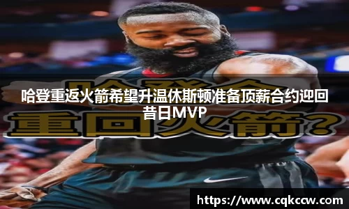 凤凰联盟首页官网