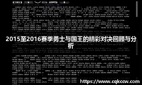 凤凰联盟