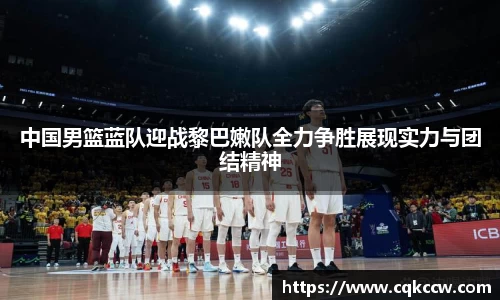 凤凰联盟平台