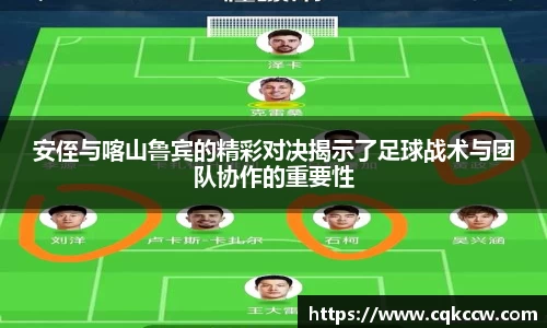 凤凰联盟平台
