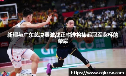 凤凰联盟app
