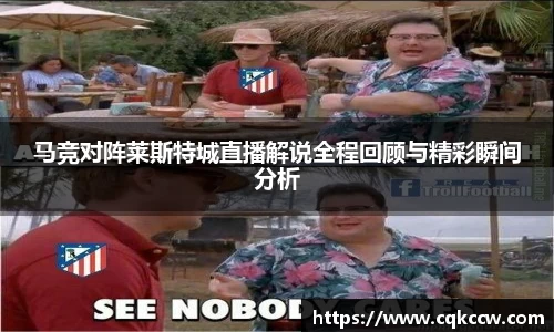 凤凰联盟app