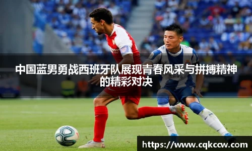 凤凰联盟平台