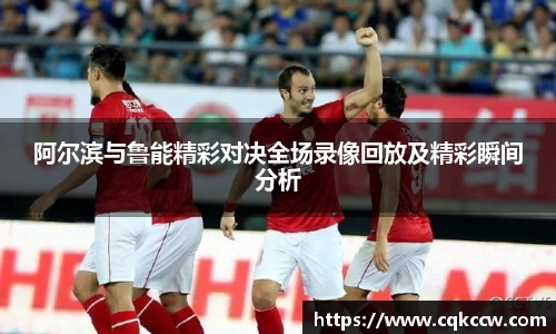 凤凰联盟首页官网