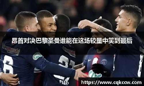 凤凰联盟首页官网