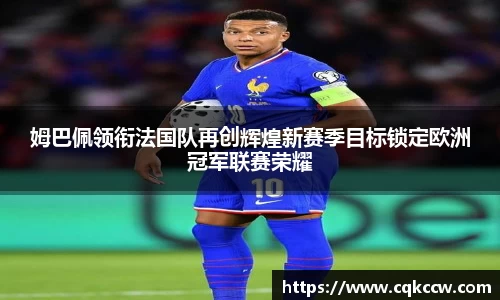 凤凰联盟首页官网