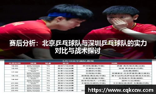 凤凰联盟首页官网