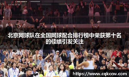 凤凰联盟首页官网