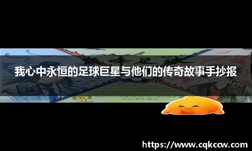 凤凰联盟首页官网