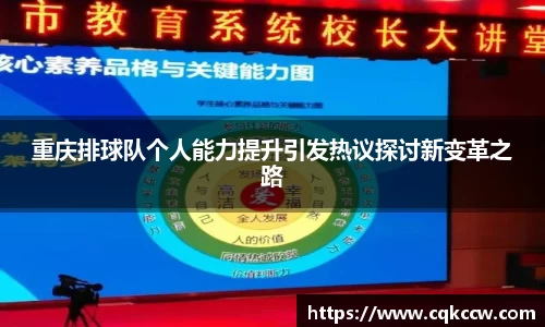 凤凰联盟首页官网