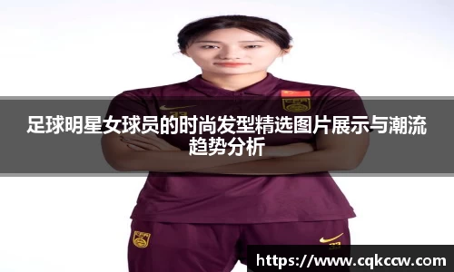 凤凰联盟首页官网